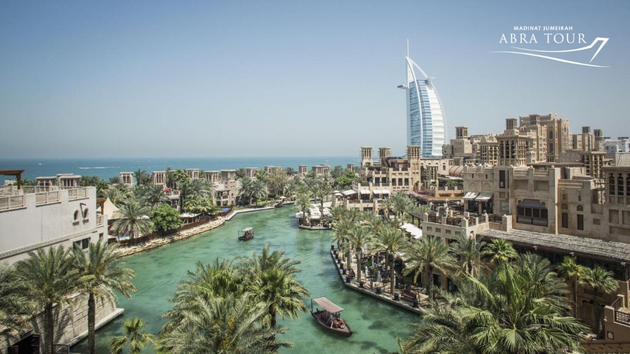 Jumeirah Dar Al Masyaf Dubai Exterior photo The Dubai Marina
